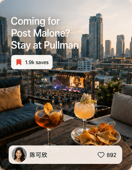 Coming for Post Malone? Stay at Pullman