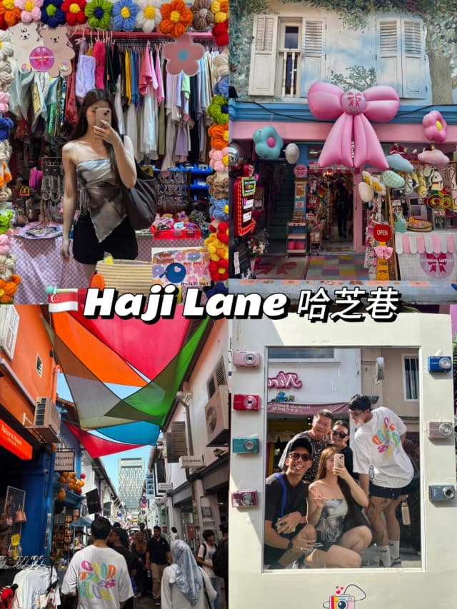 I used to only go to Bugis Street, but I had no idea the incredibly charming and trendy Haji Lane was just a 10-minute walk away!