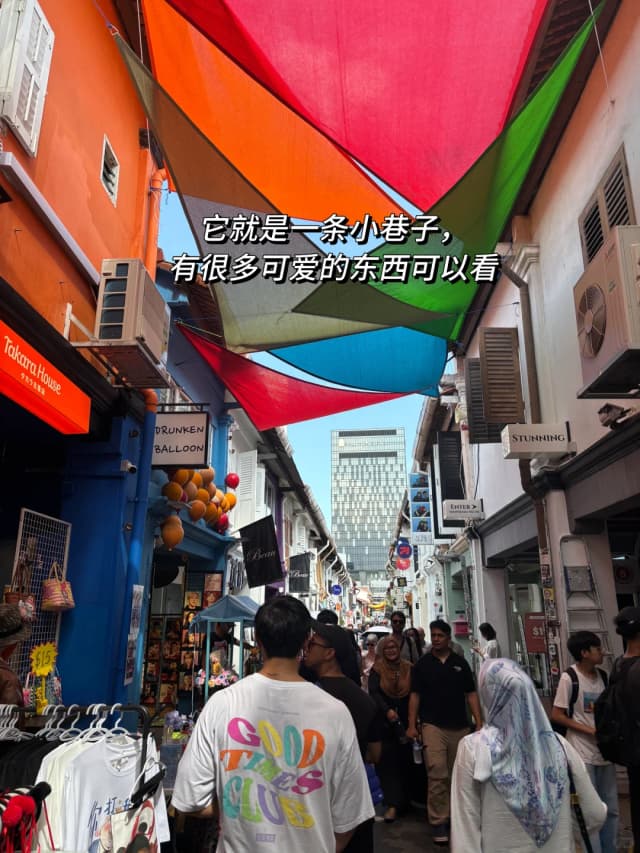 Who knew? The vibrant Haji Lane is just a short 10-minute walk from Exit B of the Bugis MRT station!