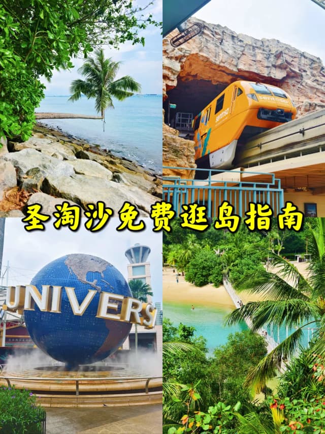 Save up to 80% of your wait time at Universal Studios! Just use the single rider lane for Transformers, The Mummy, and Jurassic Park Rapids Adventure.