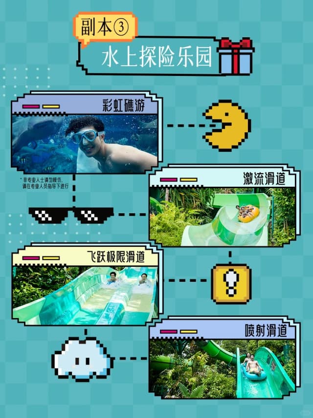 Grab a snorkel and swim through a kaleidoscope of colorful fish at the highly recommended Rainbow Reef.