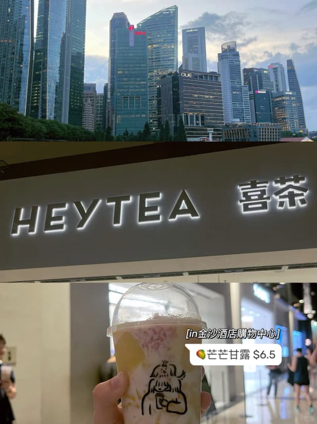 It's a must-drink, just like everyone says! I probably would have had one every single day if I could.