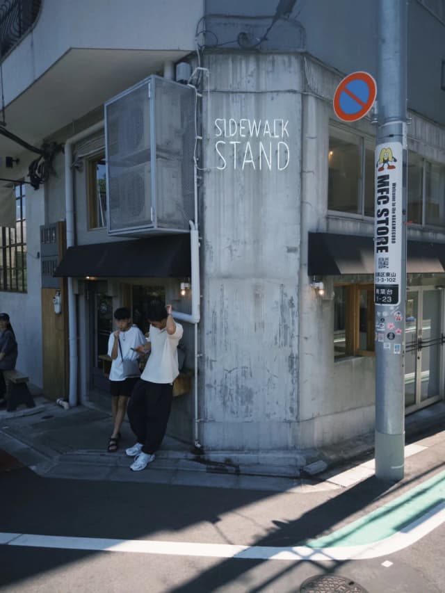 Of course, when you come to Tokyo, you have to visit Shinjuku Gyoen, the real-life filming location for the anime 'The Garden of Words'!