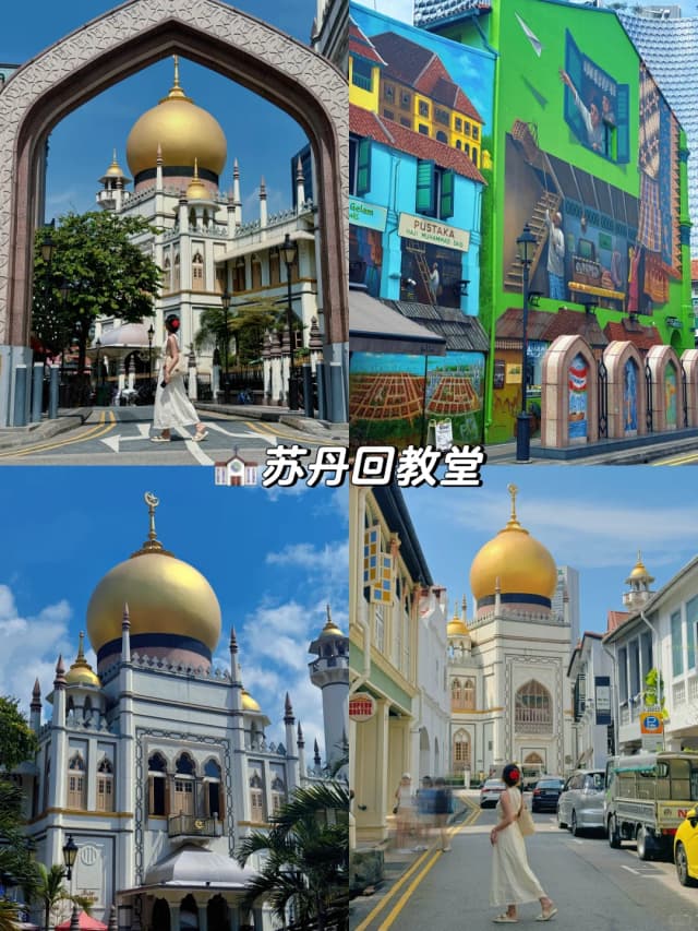 Sultan Mosque is the cultural soul of Kampong Glam! Its golden dome is incredibly photogenic.