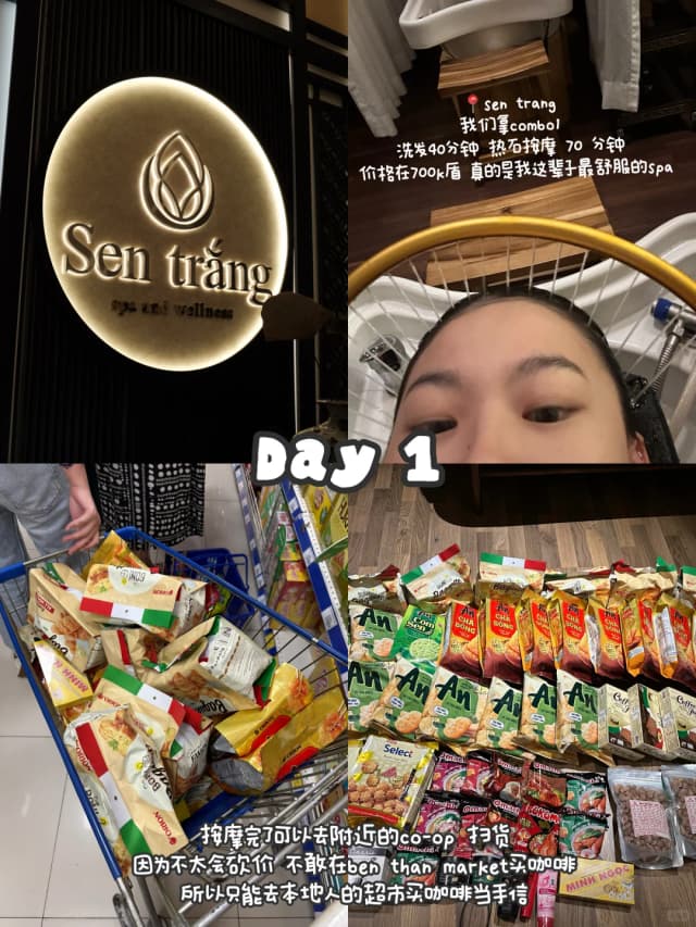 Cafe Linh's salted cream coffee is like my childhood Vietnamese coffee candy melted into a drink—a rich, nostalgic flavor.