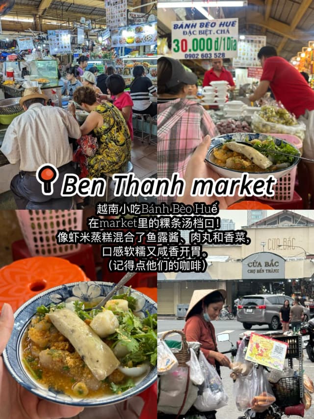 Co-op Mart is the top choice for buying souvenir coffee, and the prices are transparent.