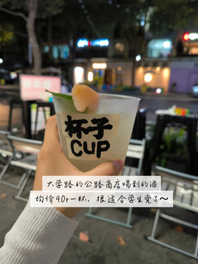 I love to hunt for vintage clothing or antiques, and I can often find some cheap and good treasures.