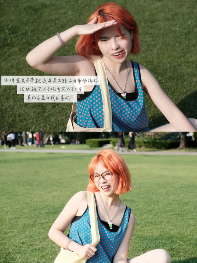 The best experience at the Shanghai Museum is on a weekday; it's quiet enough to slowly appreciate every detail.