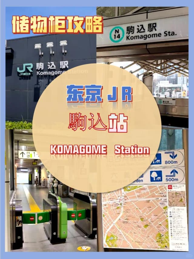 Japan will punish everyone who doesn't make a reservation!