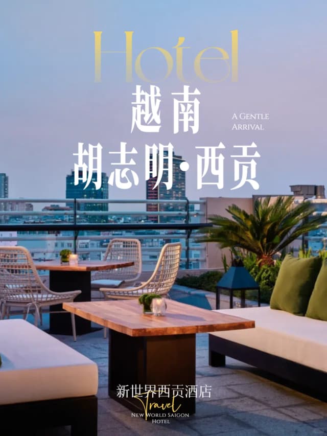 The executive lounge and breakfast standards here are exceptionally high, much better than many hotels in Japan.