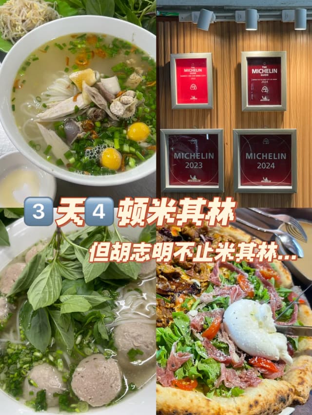 Don't miss El Gaucho's 'Super Tuesday' for 50% off all grilled steaks every first Tuesday of the month—just book before 12 PM for this incredible deal!