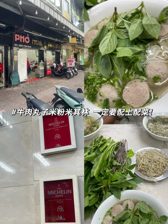 This is the best coconut coffee I've ever tasted, with espresso slowly poured over coconut slush creating a perfect blend of bitter and sweet that is incredibly refreshing for Saigon's heat!