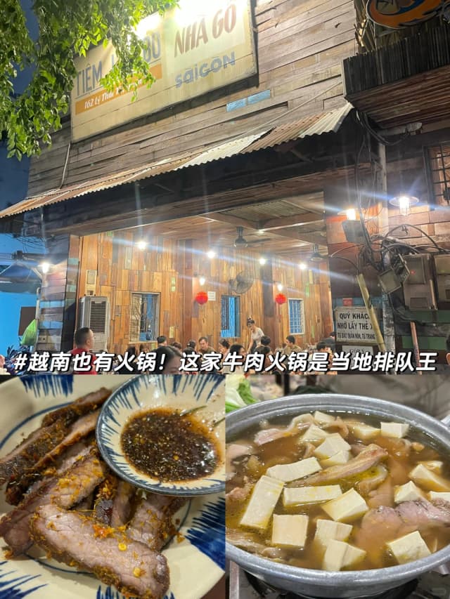 To experience the authentic local vibe, don't miss this place; sitting at small tables with electric fans is the true way to dine here.