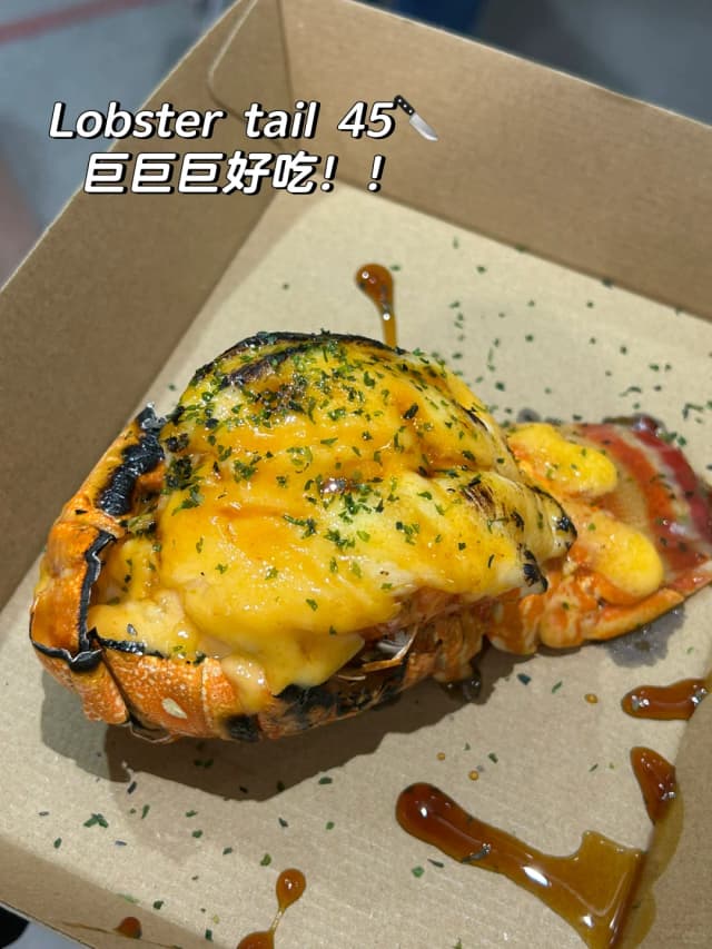 The bluefin tuna sashimi at GetFish is rich in oil and bursts with flavor in one bite!