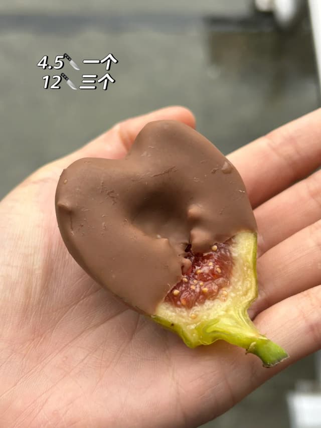The chocolate-coated figs at Sydney Fish Market have a particularly delicious chocolate shell, making them a perfect dessert.