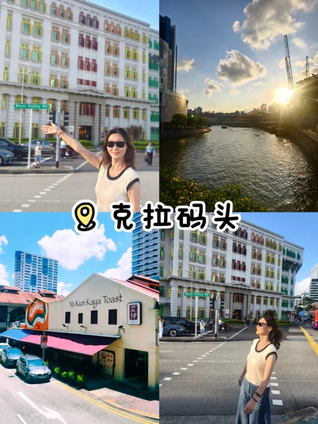 Clarke Quay is best experienced at night; it transforms from an ordinary commercial street to a vibrant spot where you can sit by the river, feel the evening breeze with a drink, and watch the cruise boats pass by.