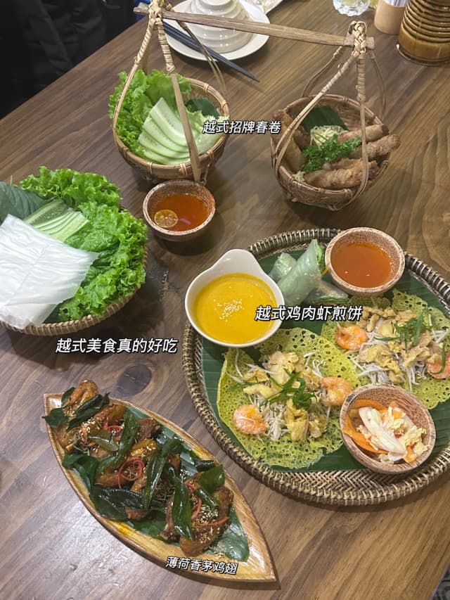 The staff will show you how to roll the spring rolls, and if you follow their method, it's incredibly delicious.