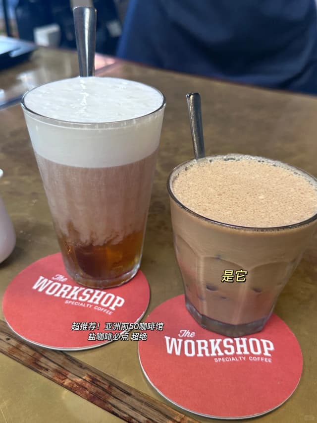 So good!!! This place is an absolute must-go.