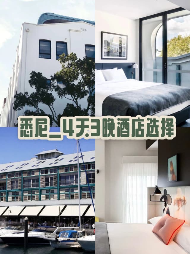 This hotel is converted from an old shipyard, with industrial style design and Loft room types that are quite loved.