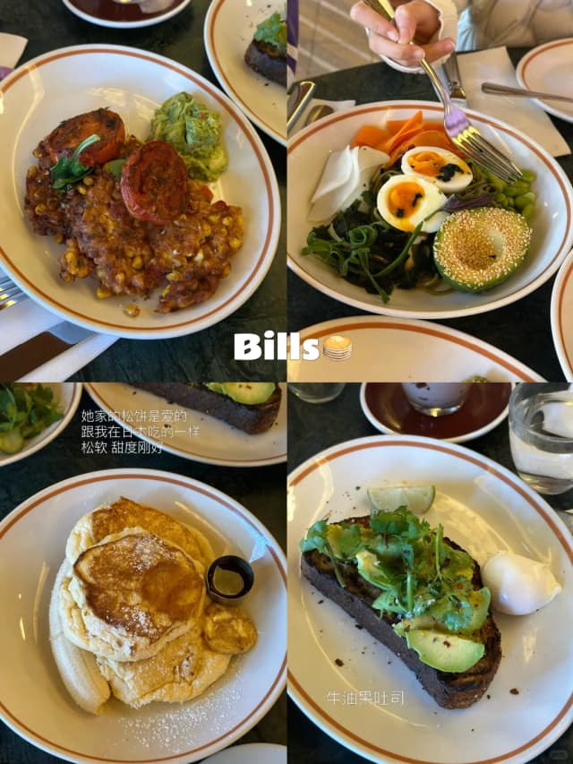 Bills, recommended by Hannah Quinlivan, has the most stable quality and is the perfect blind choice for brunch.