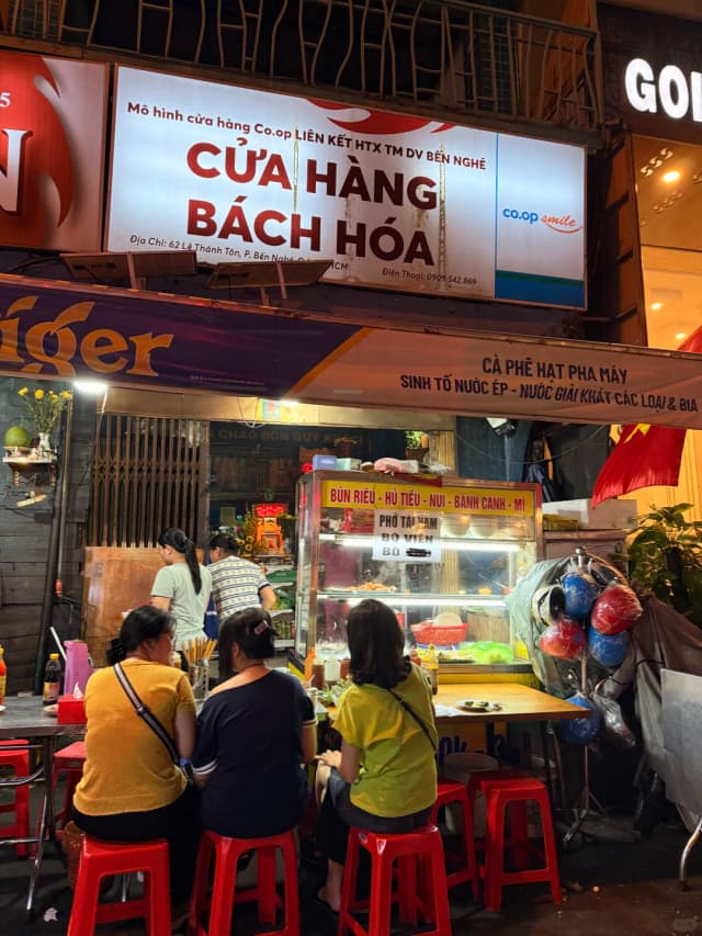 Besides the famous Ben Thanh Market, there's a vibrant flower street night market where you can find countless beautiful blooms and all kinds of local snacks!