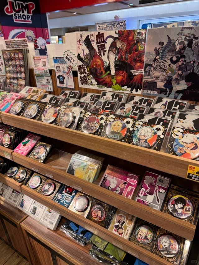 My Tokyo itinerary for Ikebukuro included a visit to Chiikawa Land followed by exploring the massive Sunshine City complex.