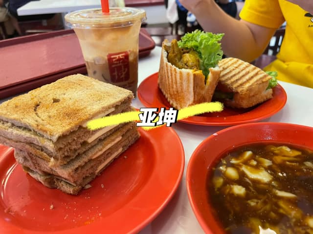 I love kaya toast so much, I ate it twice in just three days and even packed two portions to take away from the airport.