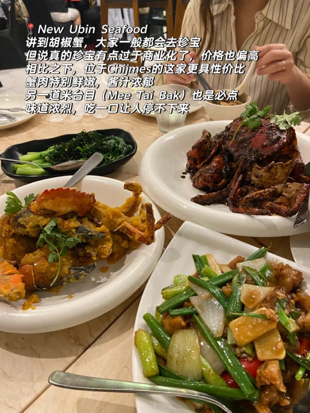 When it comes to pepper crab, locals know to skip the commercialized spots for New Ubin Seafood, which offers better value with exceptionally fresh crab meat and a rich, flavorful sauce.