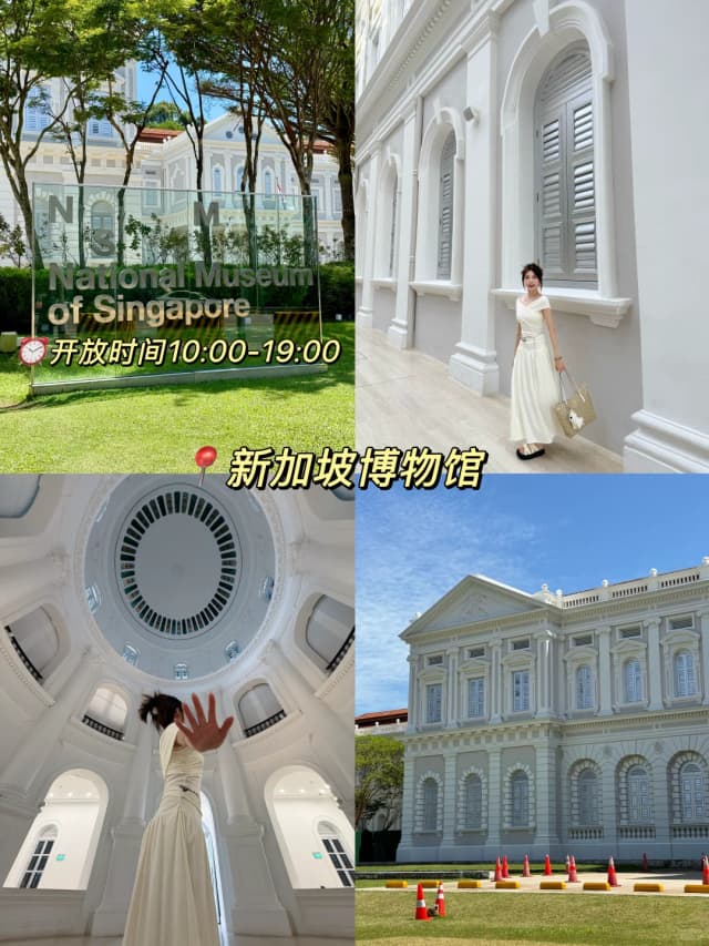 The museum is a beautiful window into Singapore's history, with impressive exhibits on its public housing and greening initiatives.