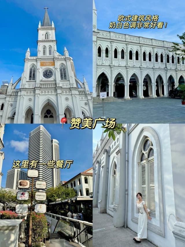Discover CHIJMES, a stunning, pure-white Victorian architectural complex in the heart of Singapore.