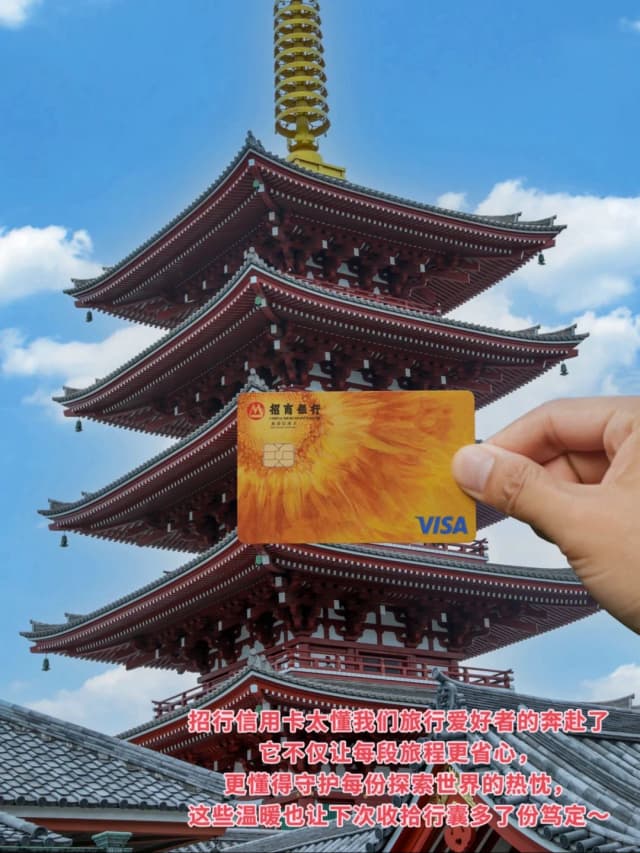 Pro-tip for your Tokyo trip: Add a Suica card directly to your Apple Wallet for seamless access to trains, buses, and even convenience stores.