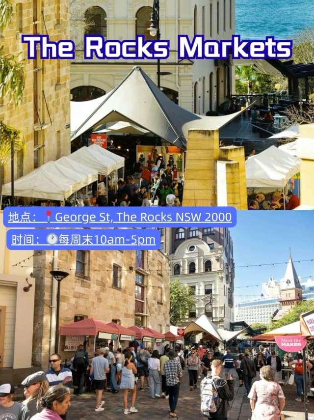 Skip the tourist spots and dive into Sydney's hidden markets to truly feel the city's laid-back lifestyle.