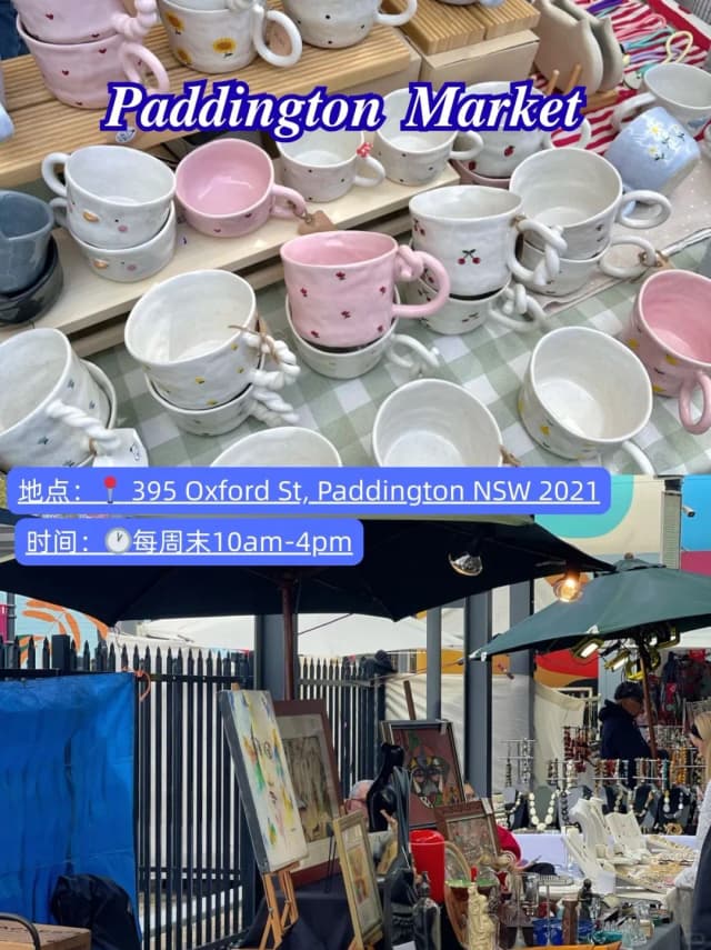 I think this is the coolest bookstore in Sydney.