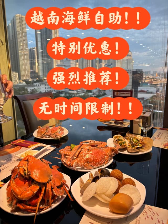 I thought the pizza would be the MVP, but it was the crab spaghetti that turned out to be my absolute favorite.