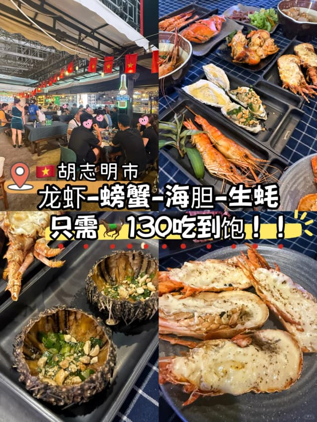 For just 130 MYR, you can indulge in an all-you-can-eat buffet of lobster, crab, tiger prawns, oysters, and sea urchin!