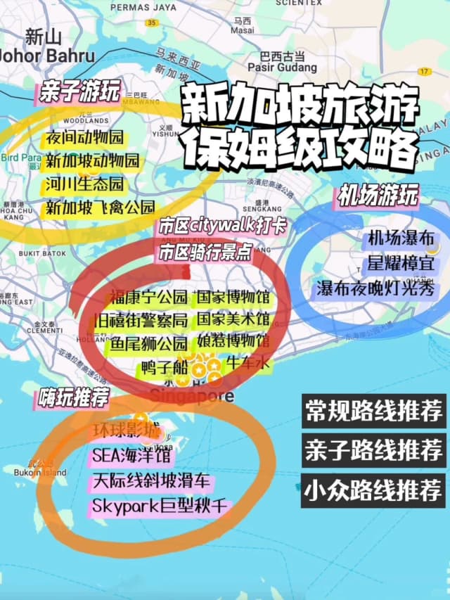 Discover hidden corners and pioneer stories on a journey through a hundred years of Chinatown's history, told through dramatic narrative.
