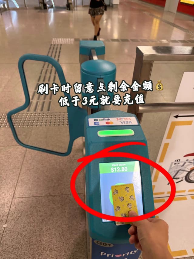 Save yourself half an hour of queuing at immigration by filling out the free SG Arrival Card online before you fly—no printing needed!