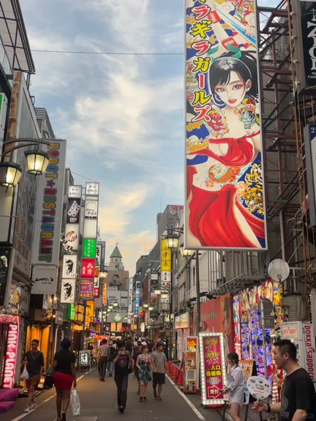 Shinjuku is Tokyo's 'city that never sleeps,' where you can find everything from department stores and izakayas to Japanese BBQ.
