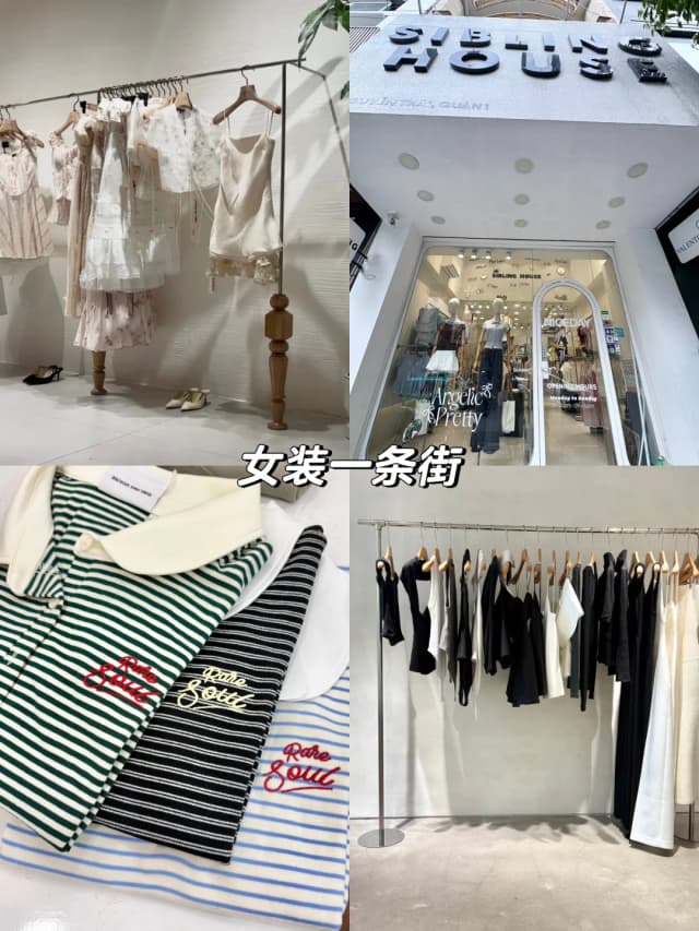 The higher-end shops are perfect for formal occasions like engagements; the styles are truly special and unique.