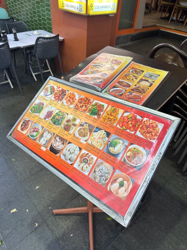 I feel it's no different from what I ate in Harbin!