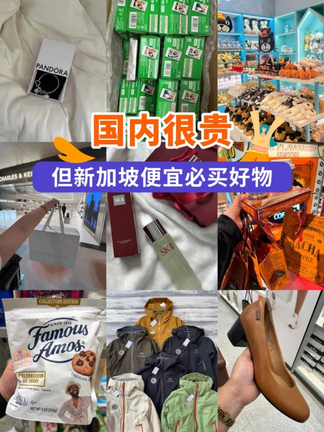 As a local Singaporean brand, Charles & Keith offers frequent discounts in its stores and outlets, making it 30-40% cheaper than buying from overseas retailers.