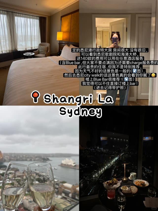 Sipping a drink at the rooftop bar with sea breeze and Sydney's night view is an incredibly pleasant experience.