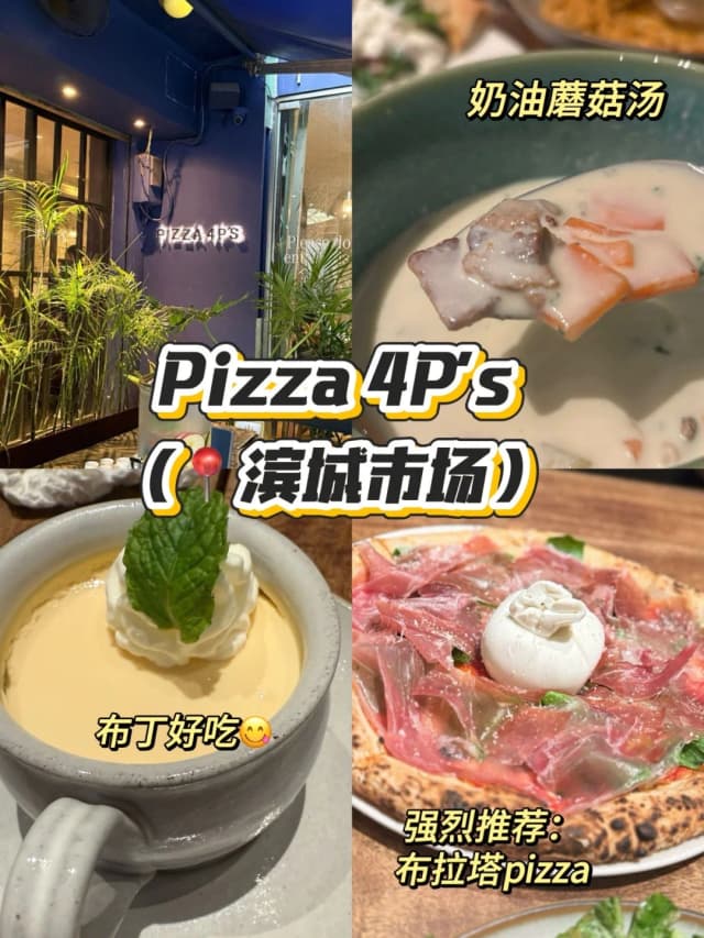 Every dish is a hit, even the pudding is super delicious!