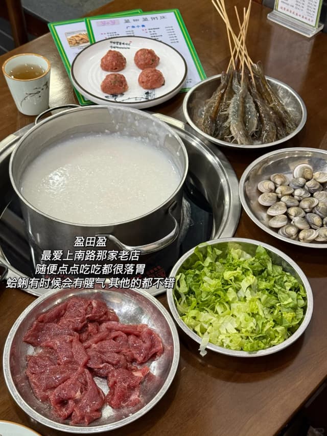 When my friends ask me what to eat in Shanghai, this is what I tell them.