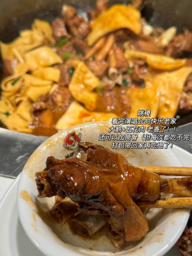 A local's guide to their most-loved, self-paid restaurants in Shanghai.