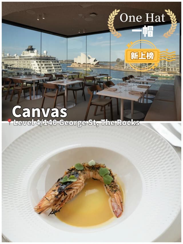 Aria and Bennelong are highlighted as Two Hat restaurants in Sydney's prestigious Good Food Guide.