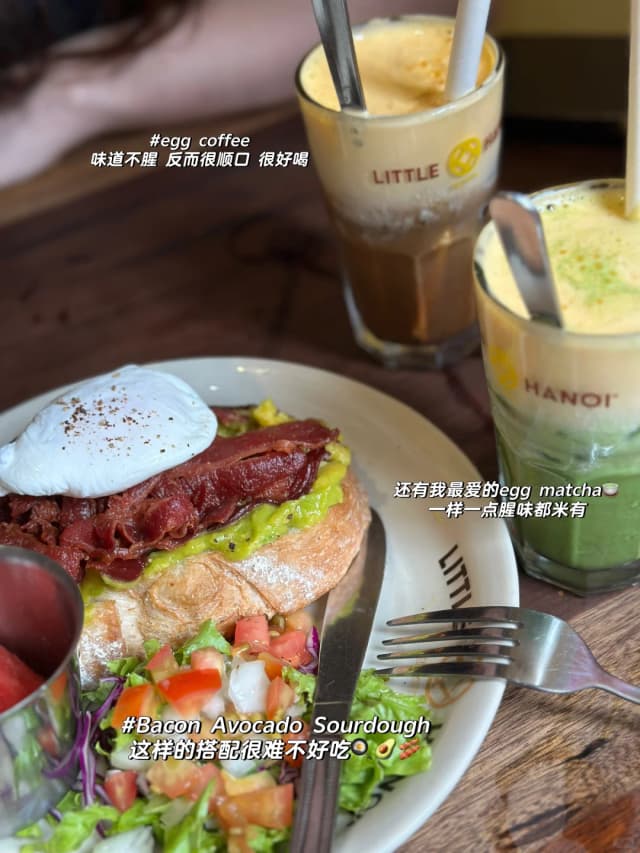 Cafe Linh's salted cream is like a Vietnamese coffee candy from childhood that has melted into a drink—a rich, wonderfully nostalgic coffee.