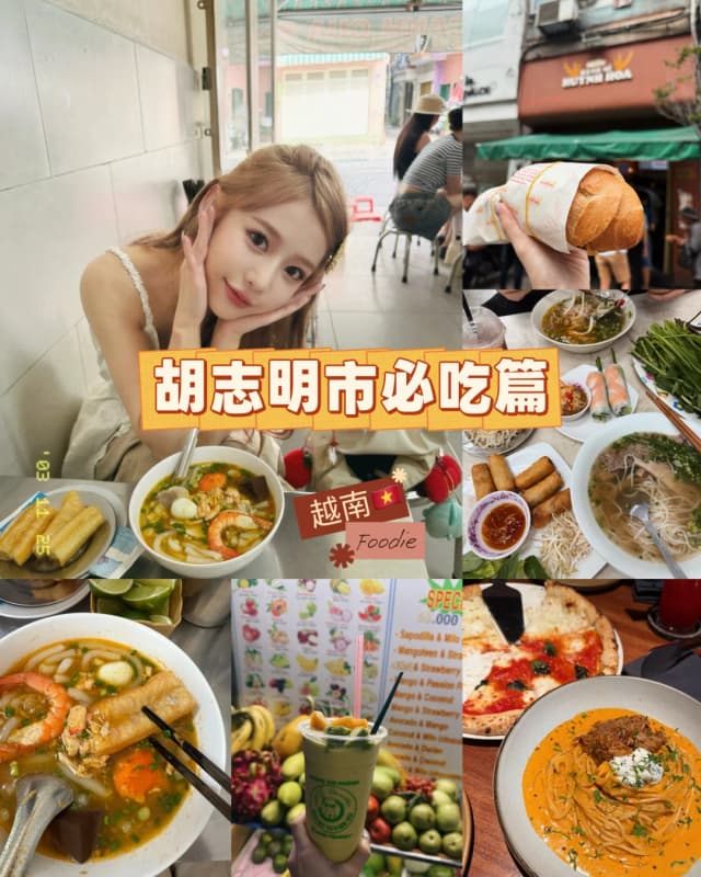 I thought the pizza would be the MVP, but unexpectedly, the crab spaghetti was my absolute favorite.