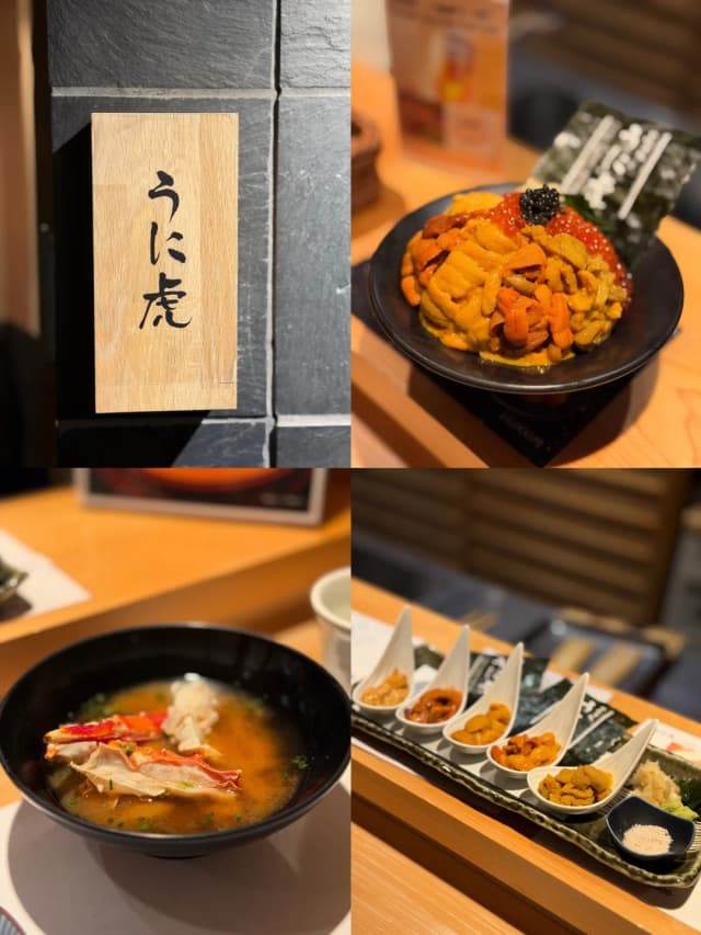 You can never get tired of their signature sea urchin bowl; the sashimi and uni are incredibly fresh and sweet.