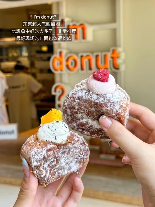 A must-try for any bread lover—I finally tasted these after seeing the crazy queues, and they were still perfectly soft and delicious the next day!